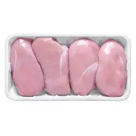Breast Boneless Halal 4/10LBS